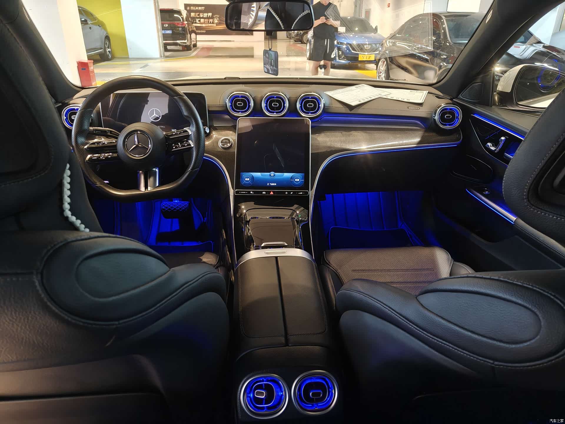 Mercedes-Benz C-Class, 2021 6