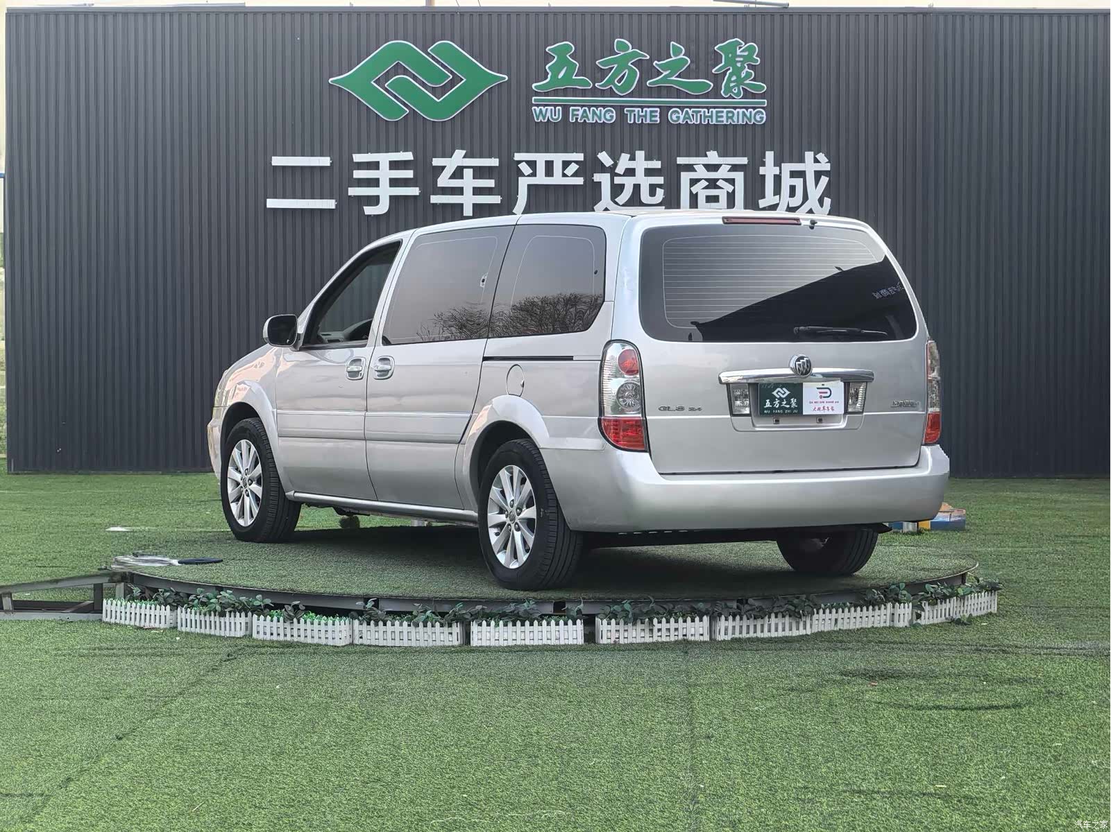 Buick GL8, 2013 18