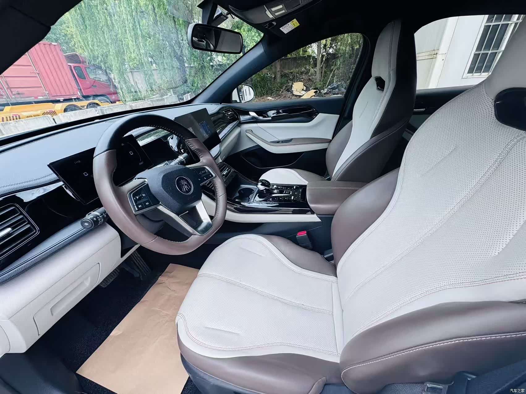 BYD Qin, 2024 9