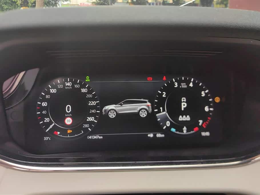 Land Rover Range Rover Aurora