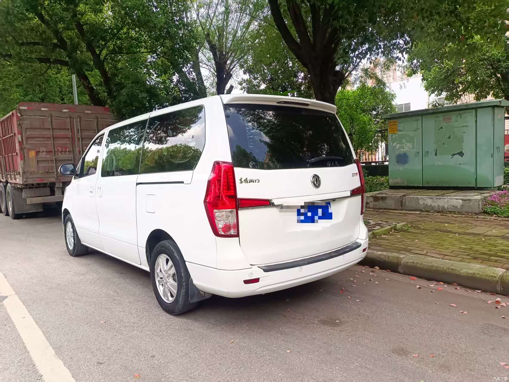 DongFeng CM7, 2018 9