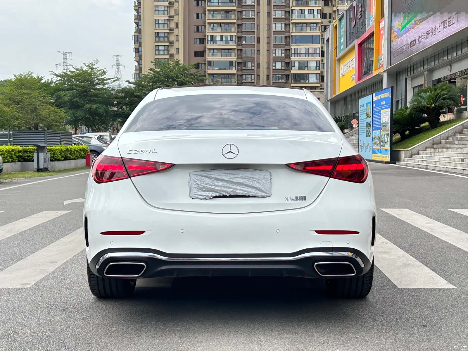 Mercedes-Benz C-Class, 2023 все фото