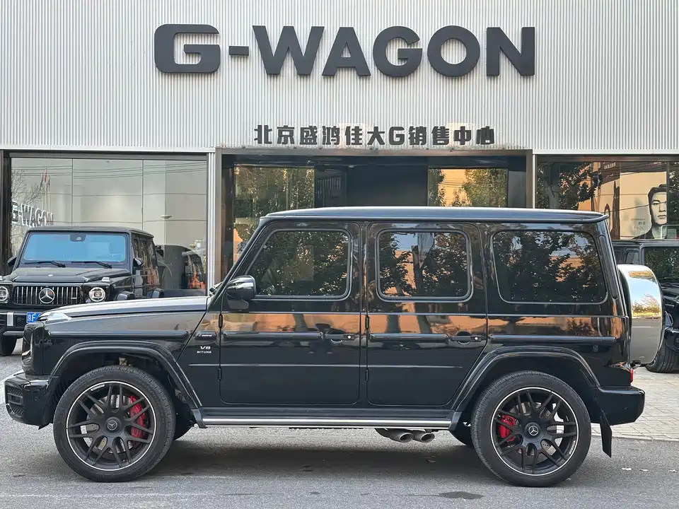 Mercedes-Benz G-class AMG