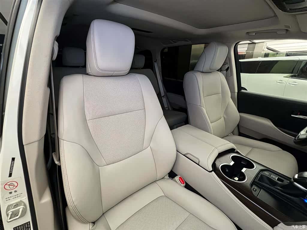 Toyota Land Cruiser, 2023 16