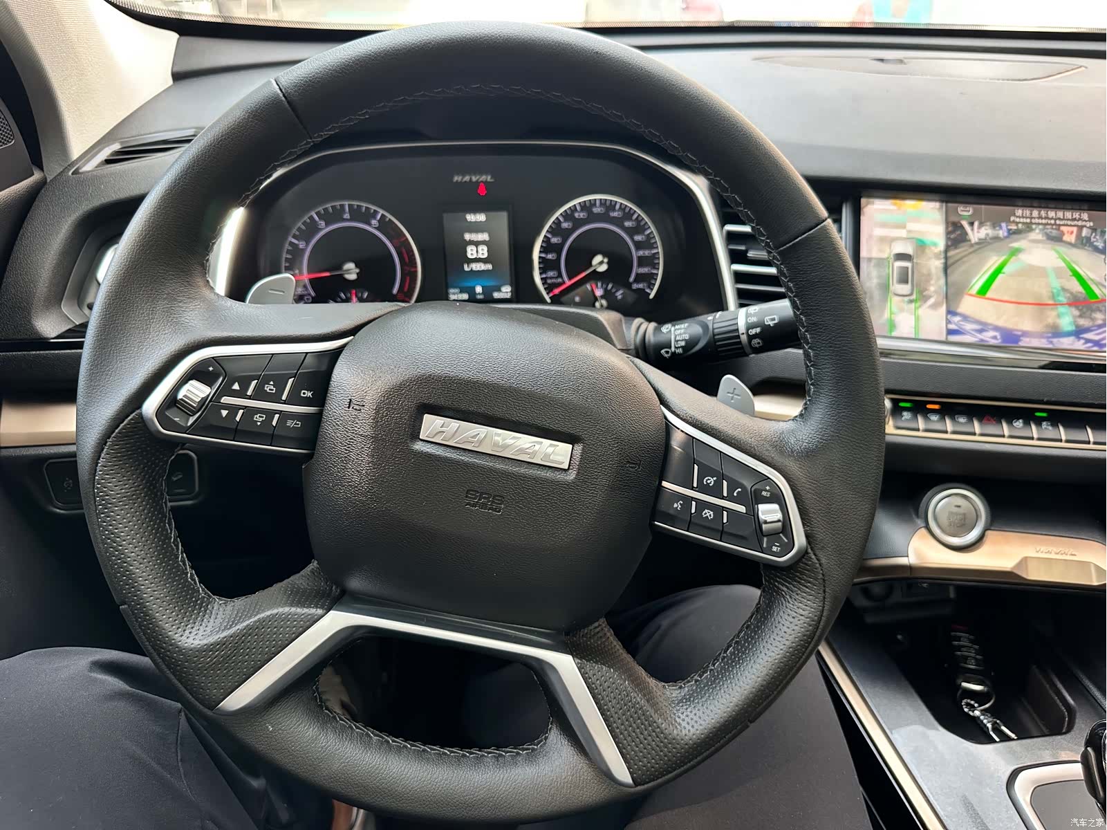 Haval H6, 2020 32