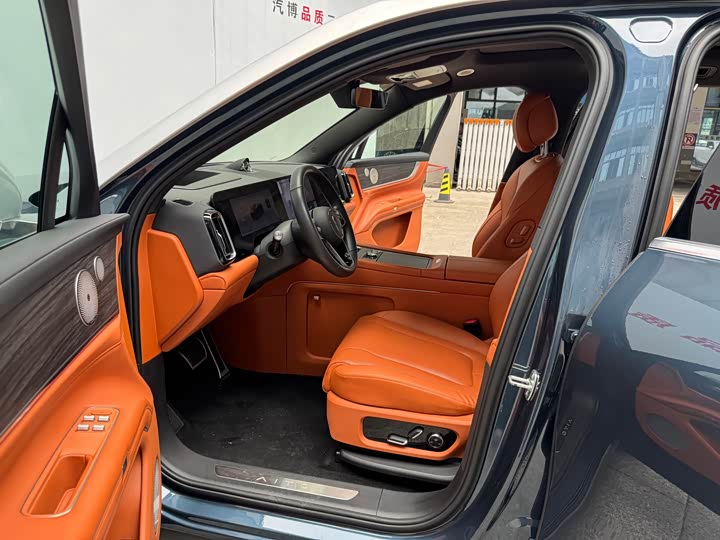 AITO M9 2024 zeng cheng Ultra ban 42kWh 6 seats ban