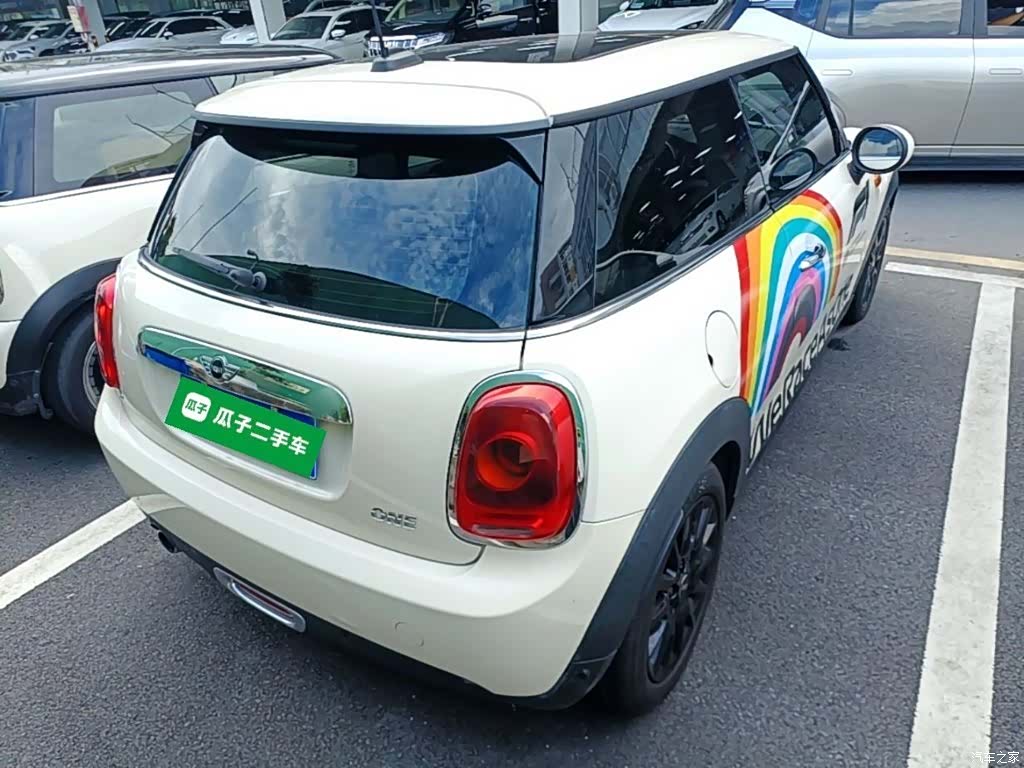 Mini ONE+, 2015 7