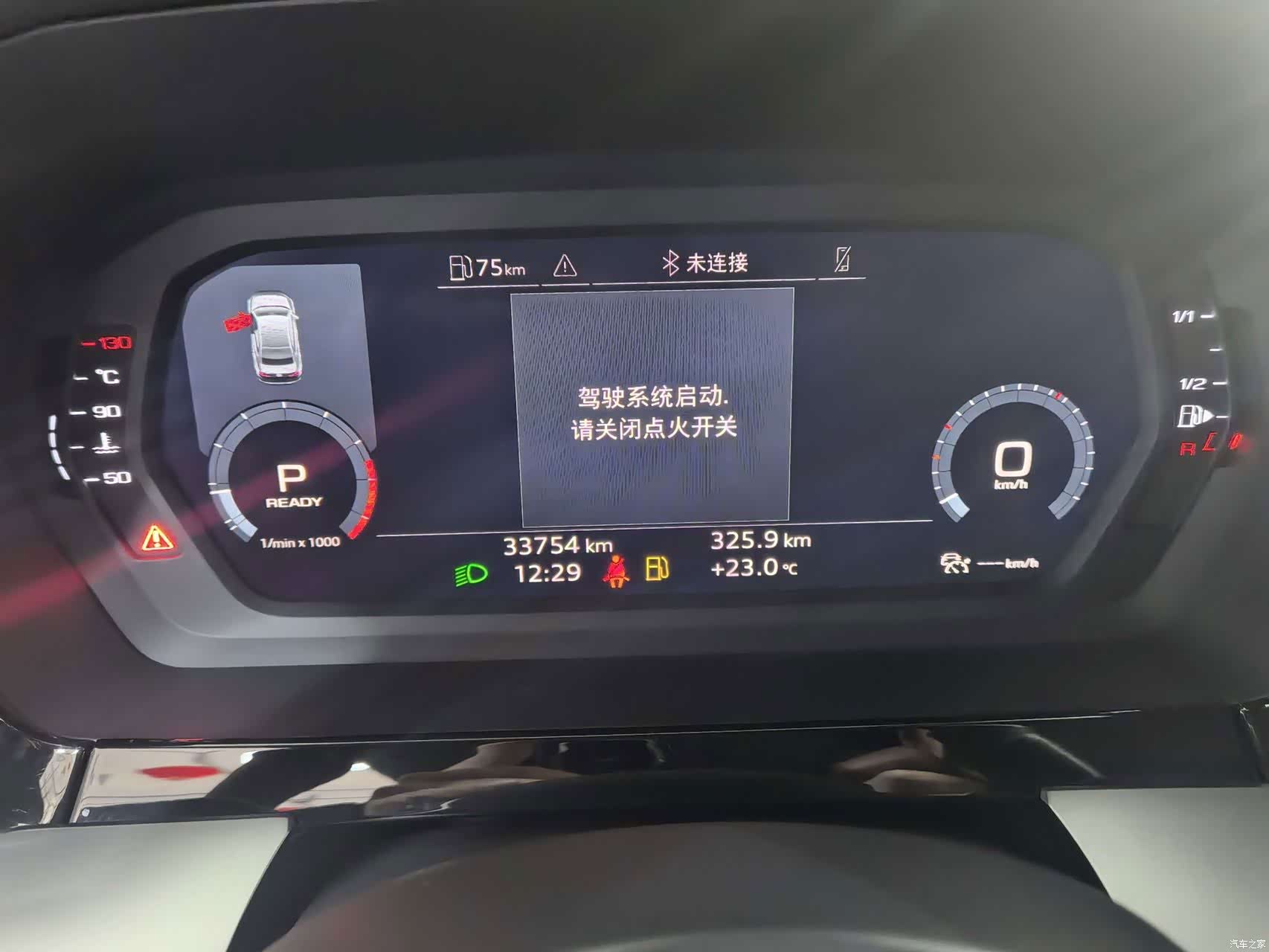 Audi A3, 2022 11
