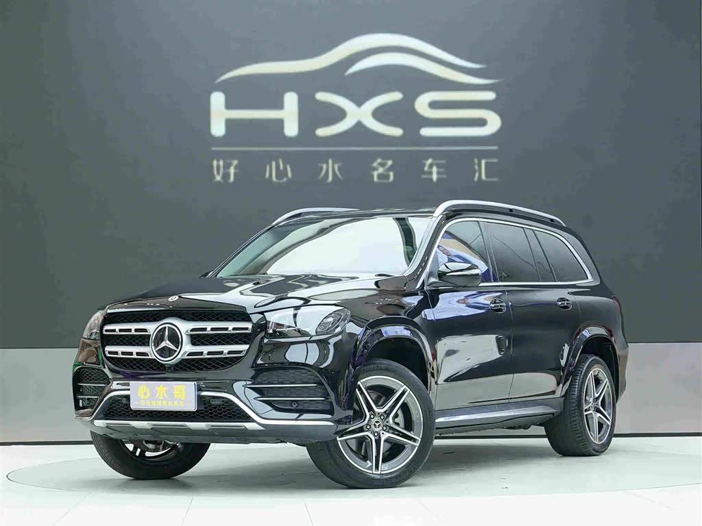 Mercedes-Benz GLS