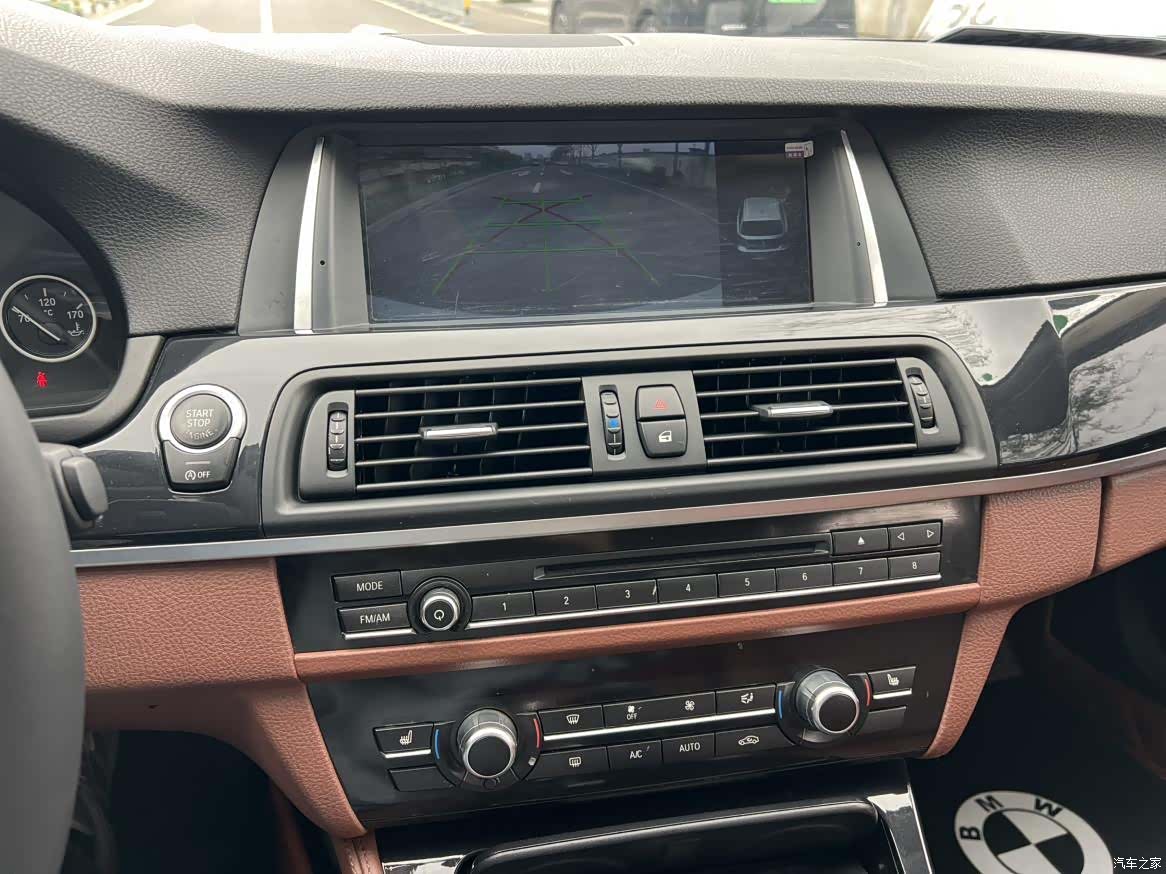 BMW 5 Series, 2016 8
