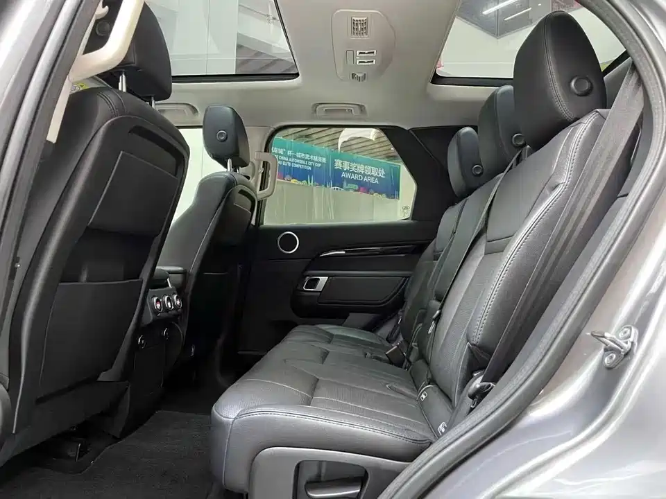 Land Rover discover Land Rover discover