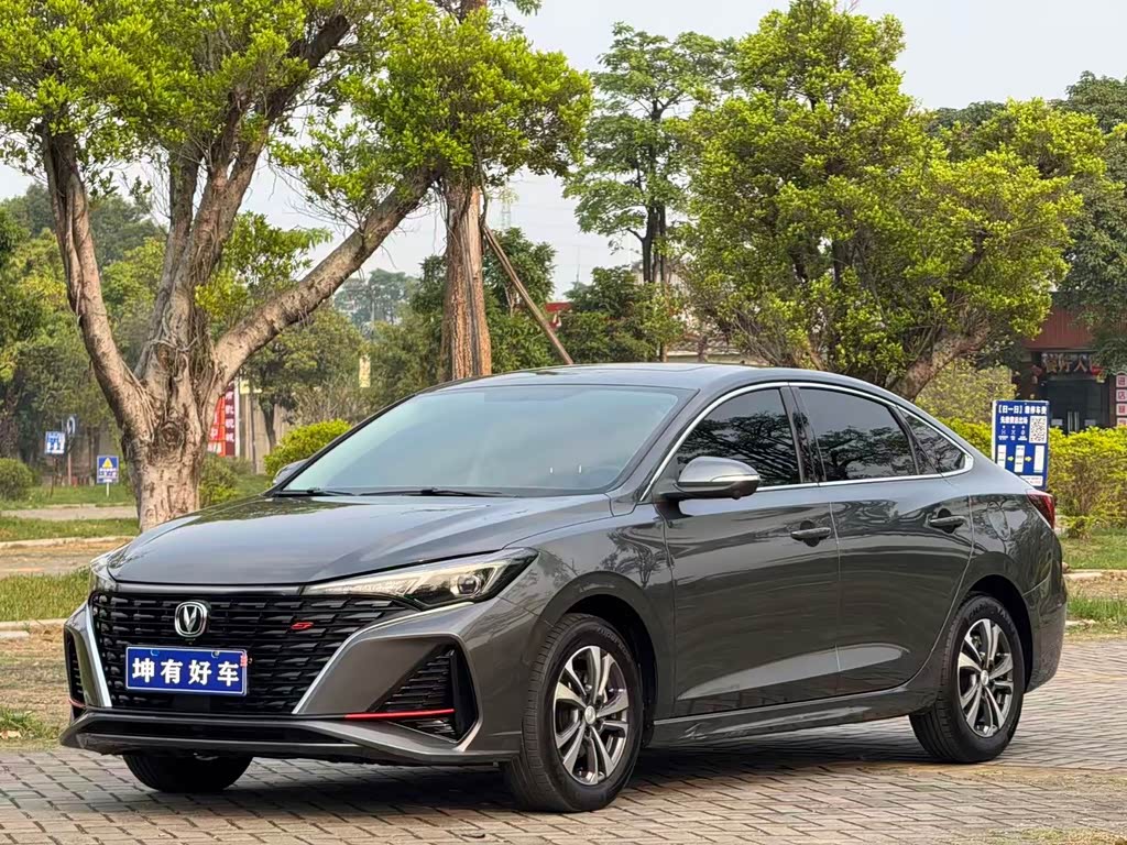 Changan Eado