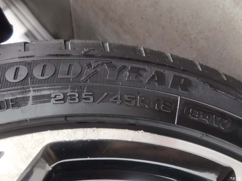 Volkswagen Magotan, 2023 24