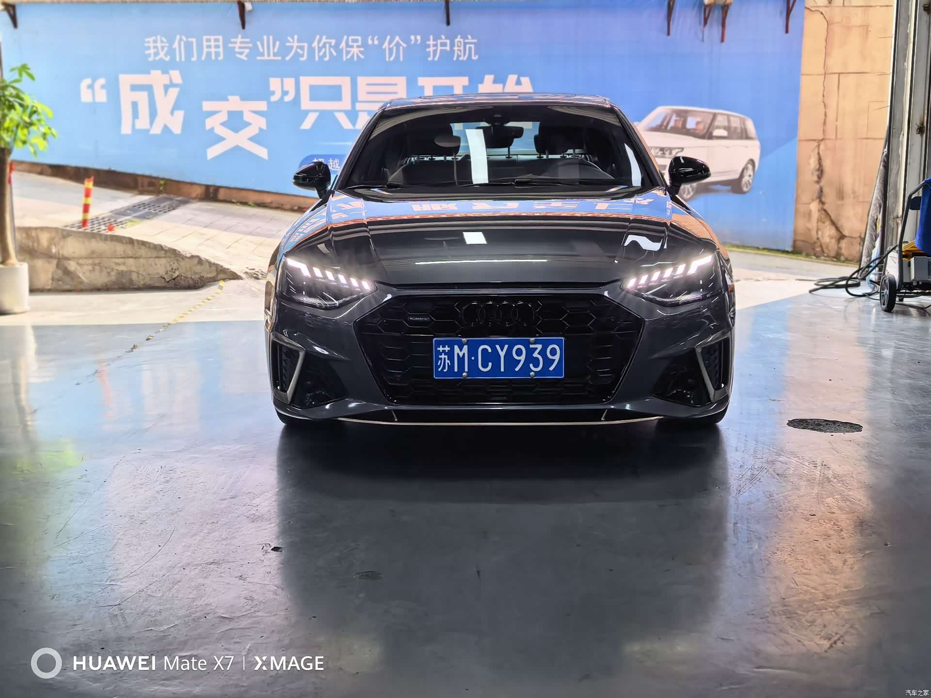 Audi A4L, 2025 2