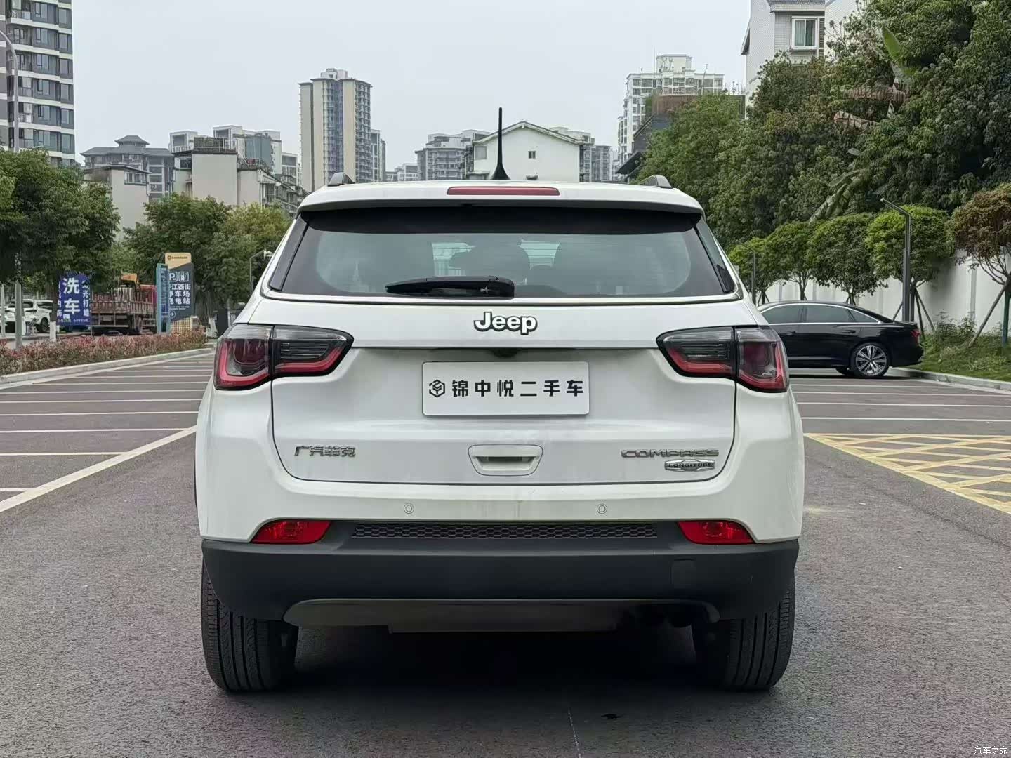 Jeep Compass, 2017 7