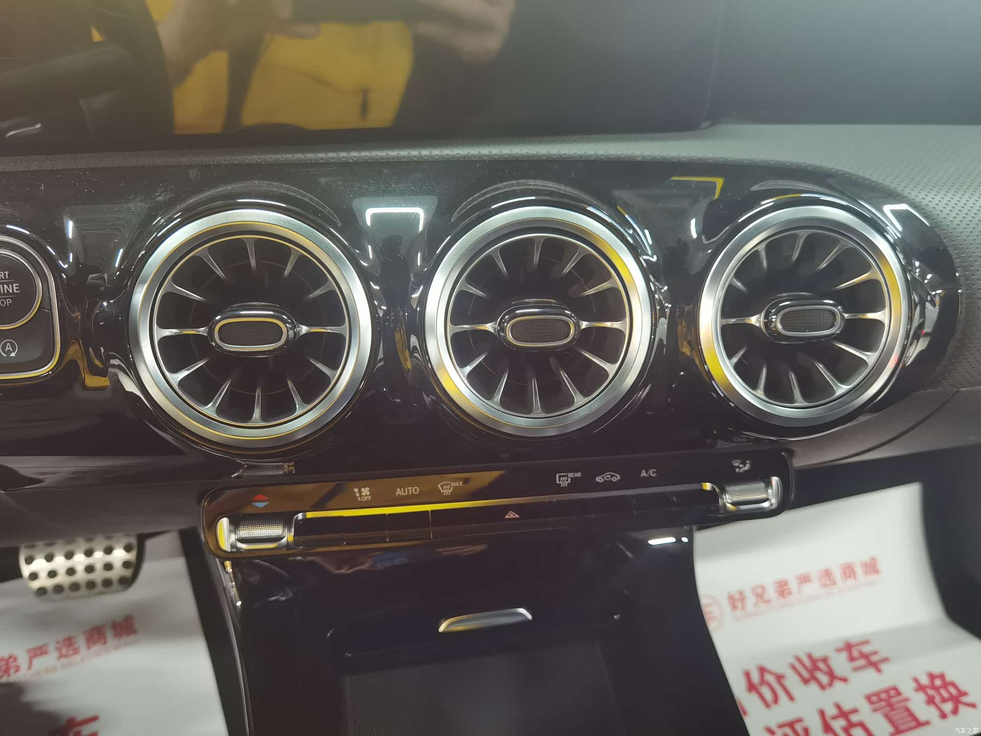Mercedes-Benz CLA, 2022 8