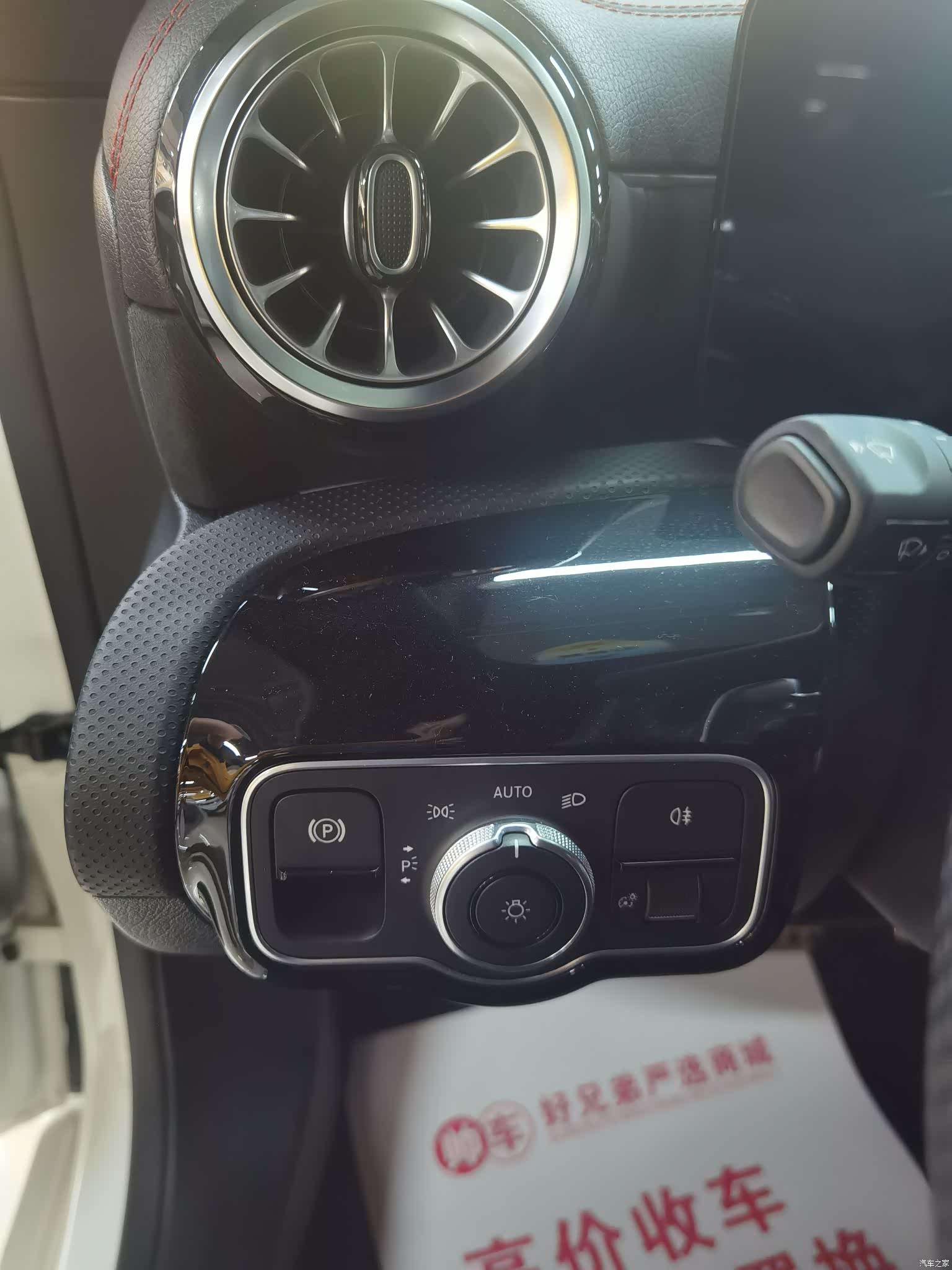 Mercedes-Benz CLA, 2022 17
