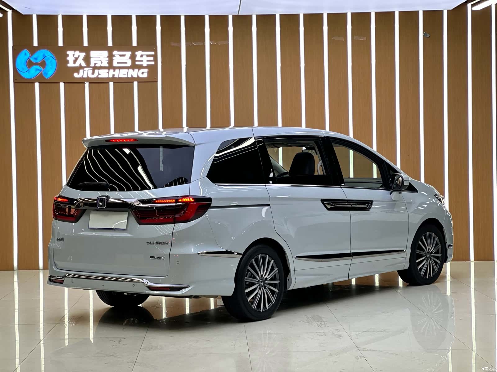 Honda Elysion, 2024 24