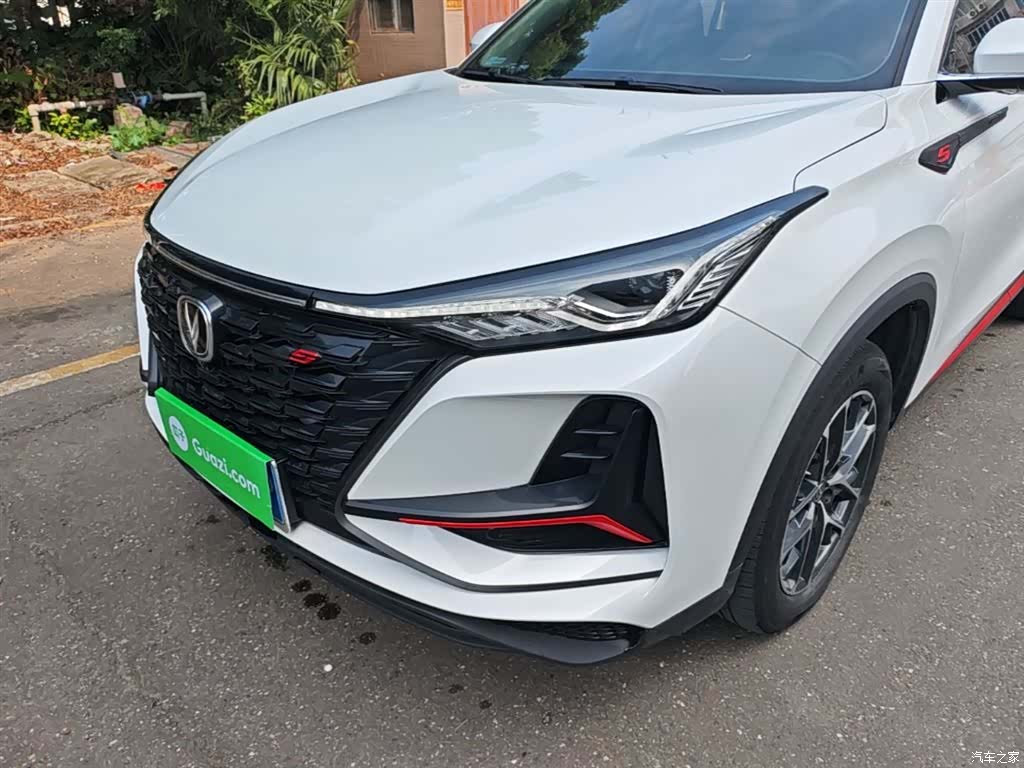 Changan CS75, 2022 24
