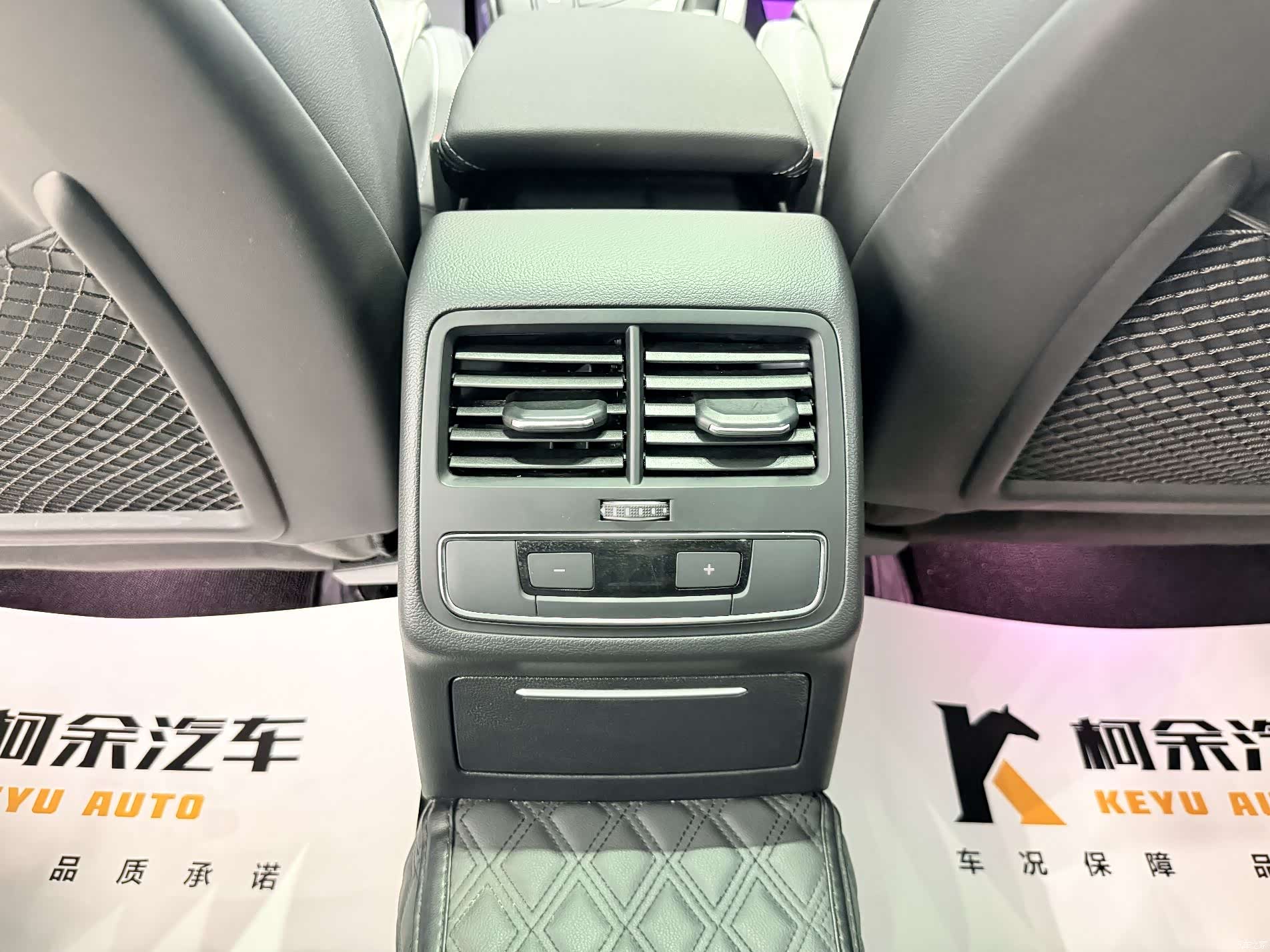 Audi A4L, 2020 9