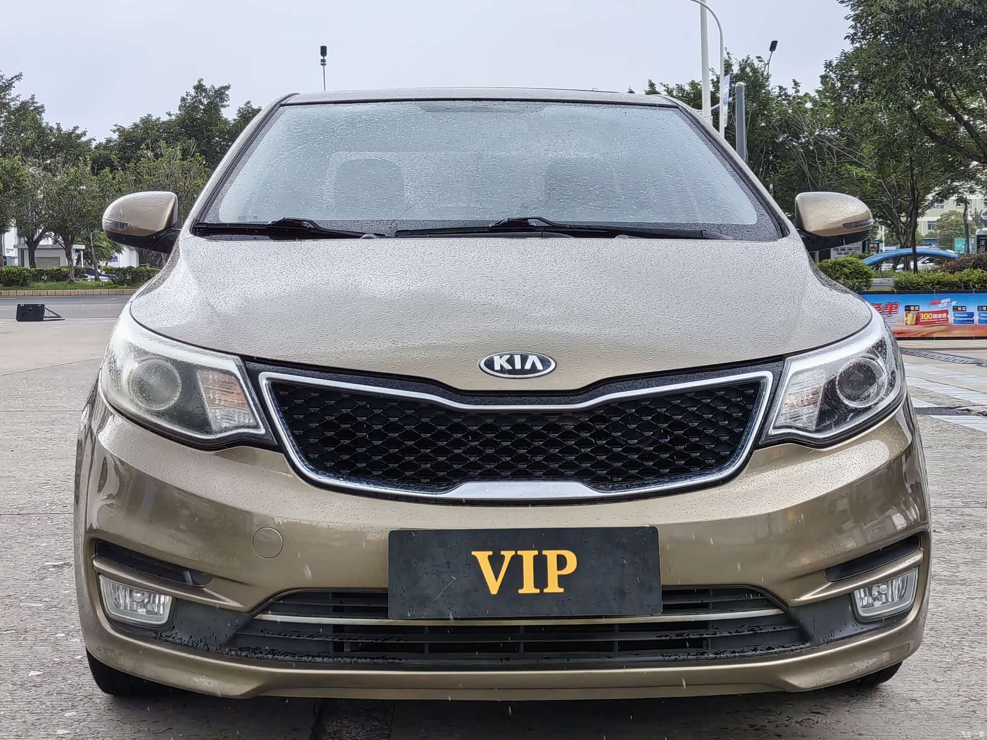 Kia K2, 2015 2