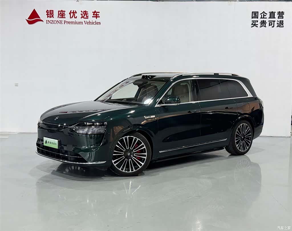 AITO M9, 2025 1