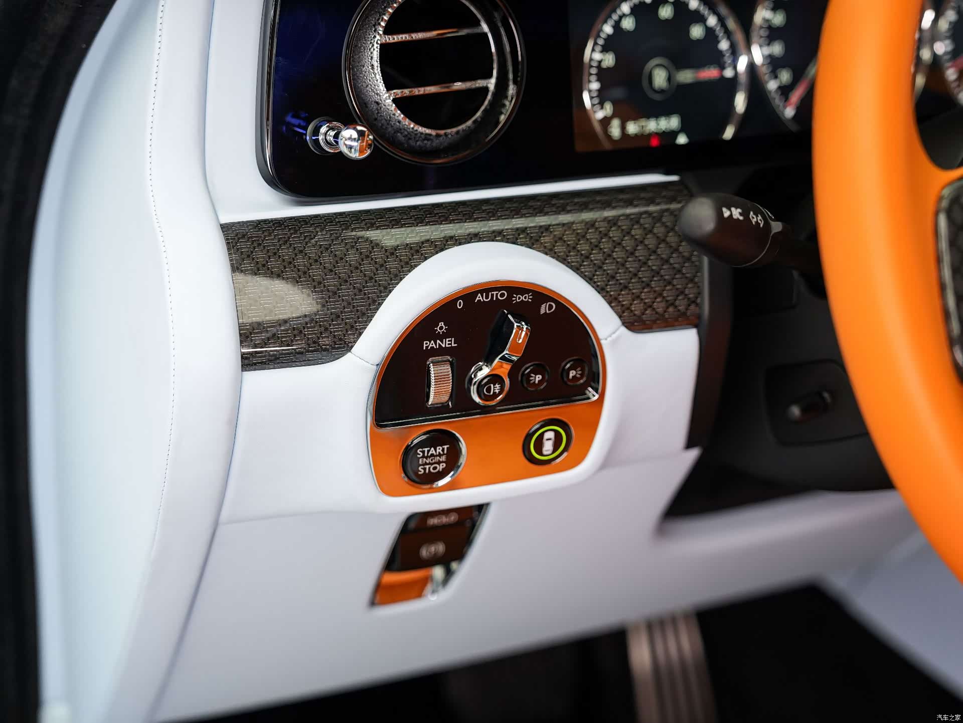 Rolls-Royce Ghost, 2023 28