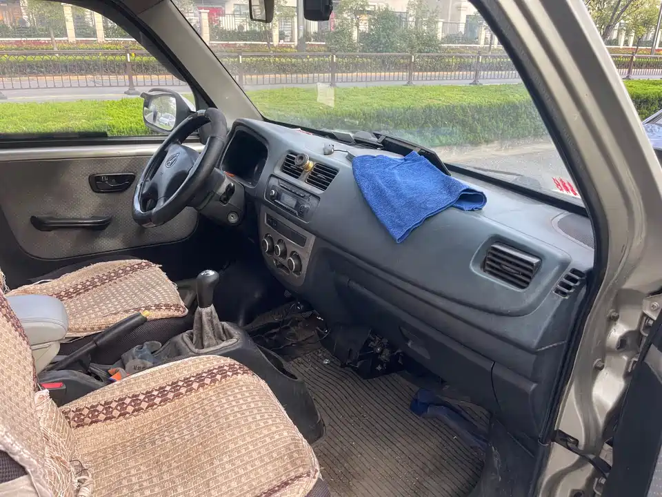 Changan Kaicheng Taurus