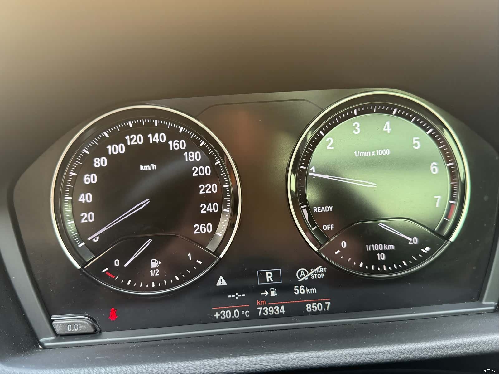 BMW X2, 2021 25