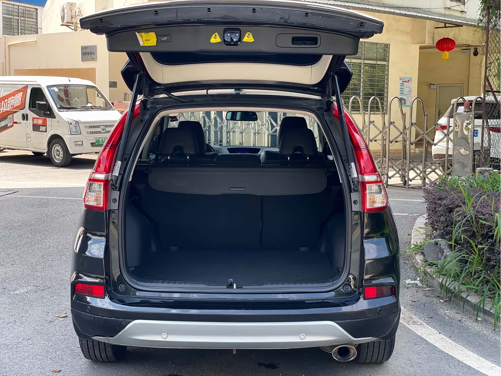 Honda CR-V, 2015 22