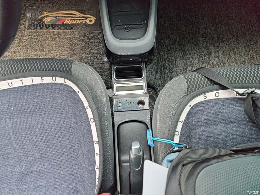 Leapmotor T03, 2022 14