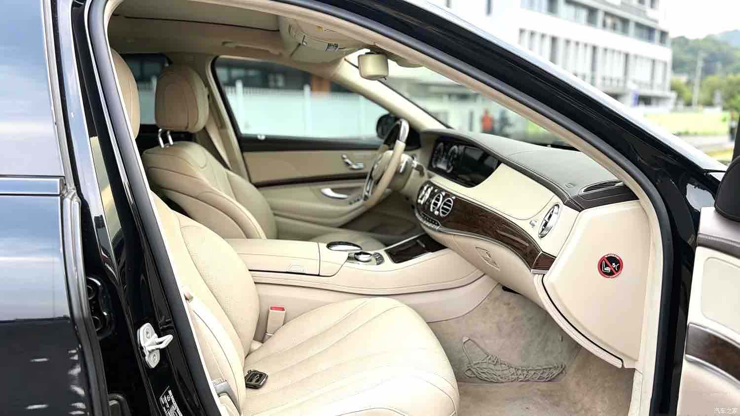 Mercedes-Benz S-Class, 2014 6