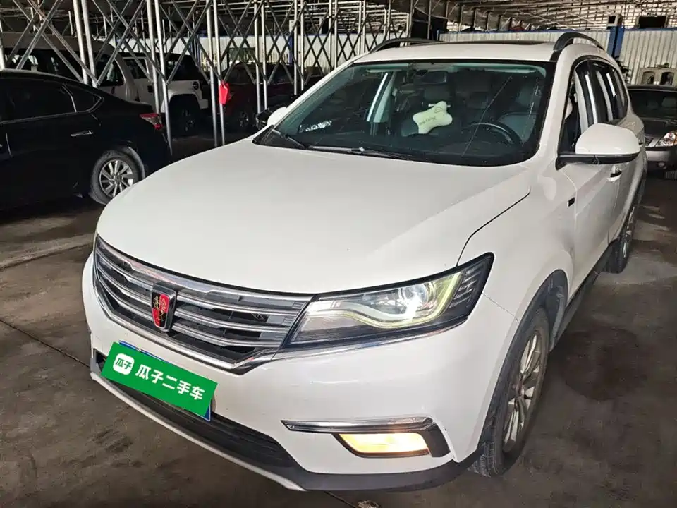 Roewe RX5 Roewe RX5