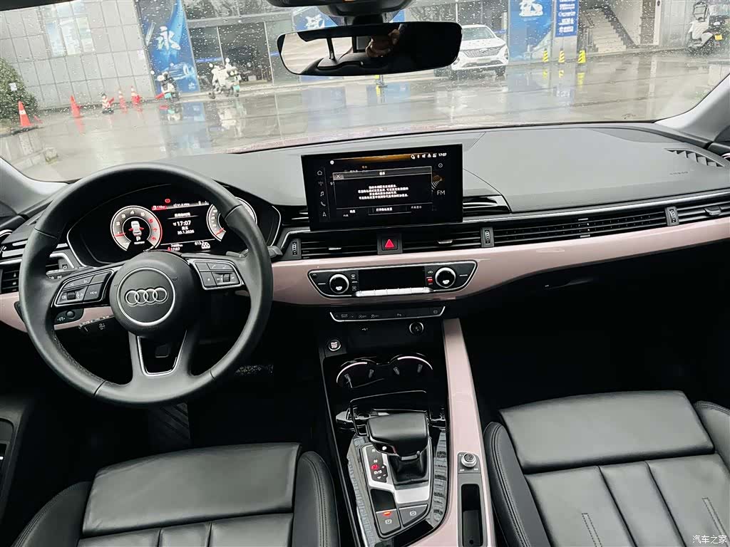 Audi A5, 2024 17
