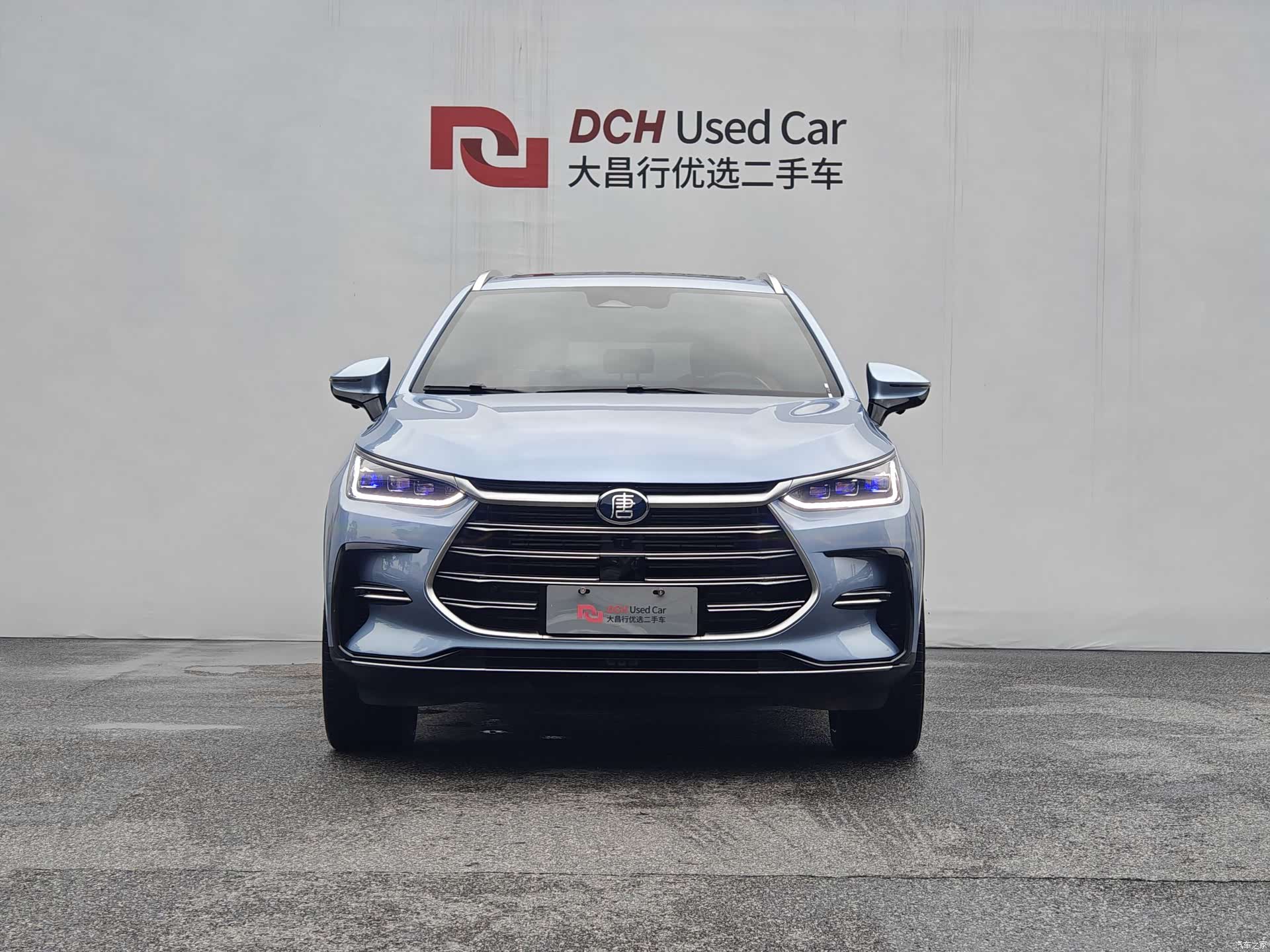 BYD Tang, 2023 3