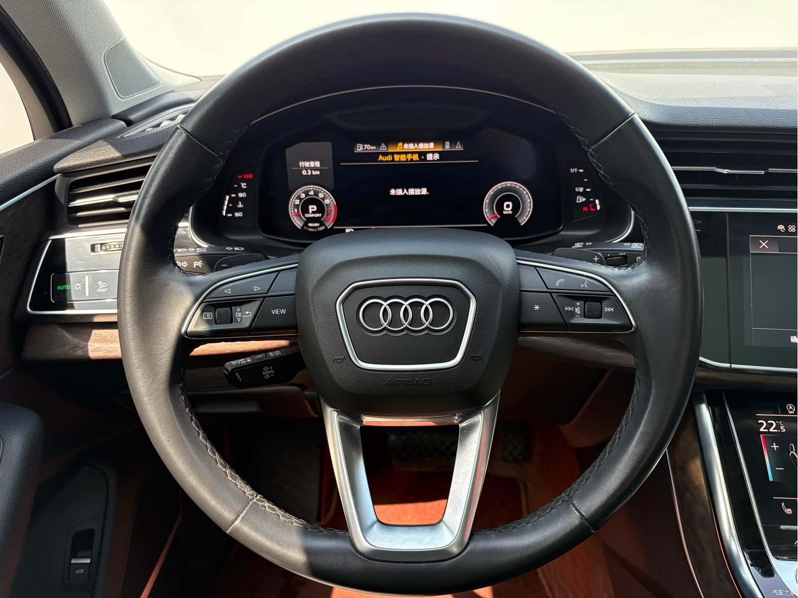 Audi Q7, 2022 9