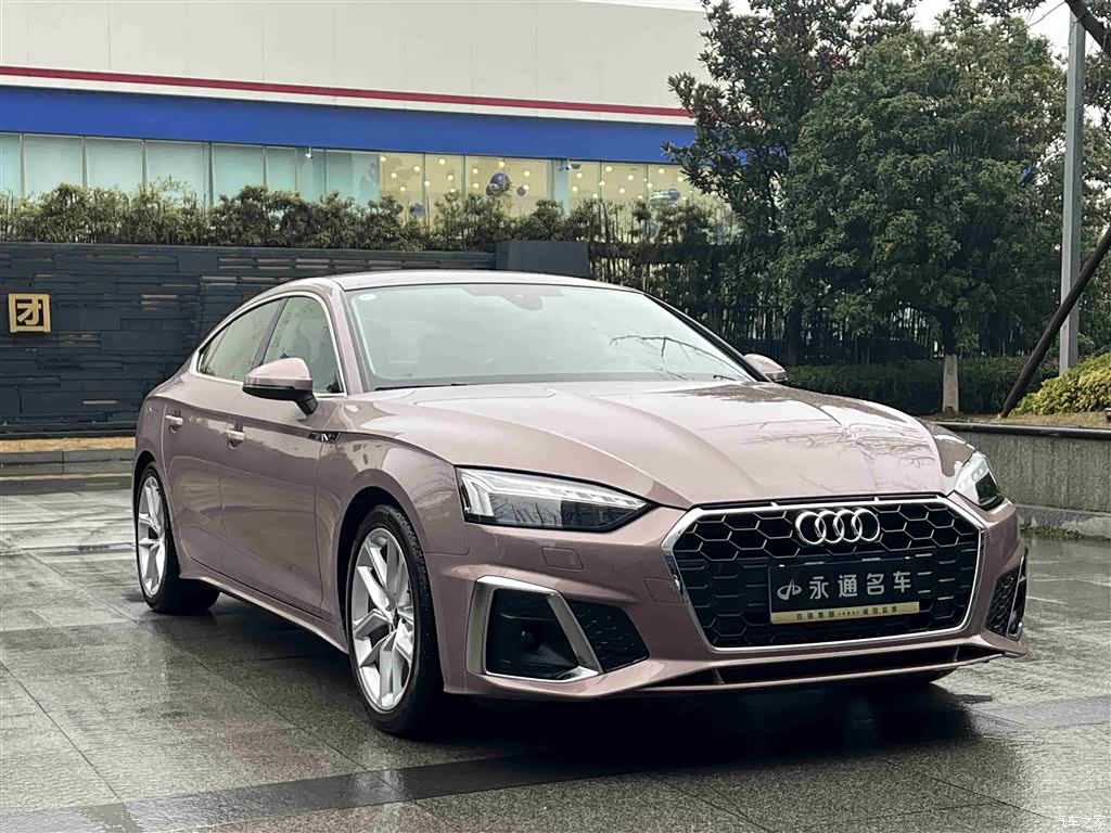 Audi A5, 2024 6
