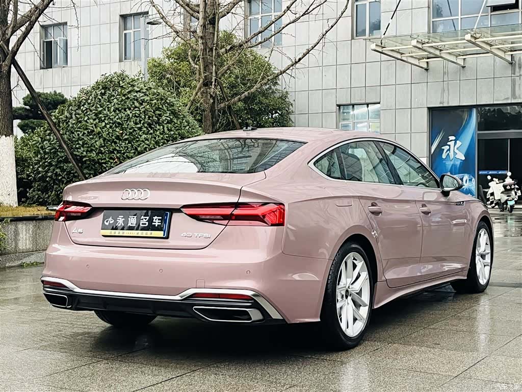 Audi A5, 2024 10