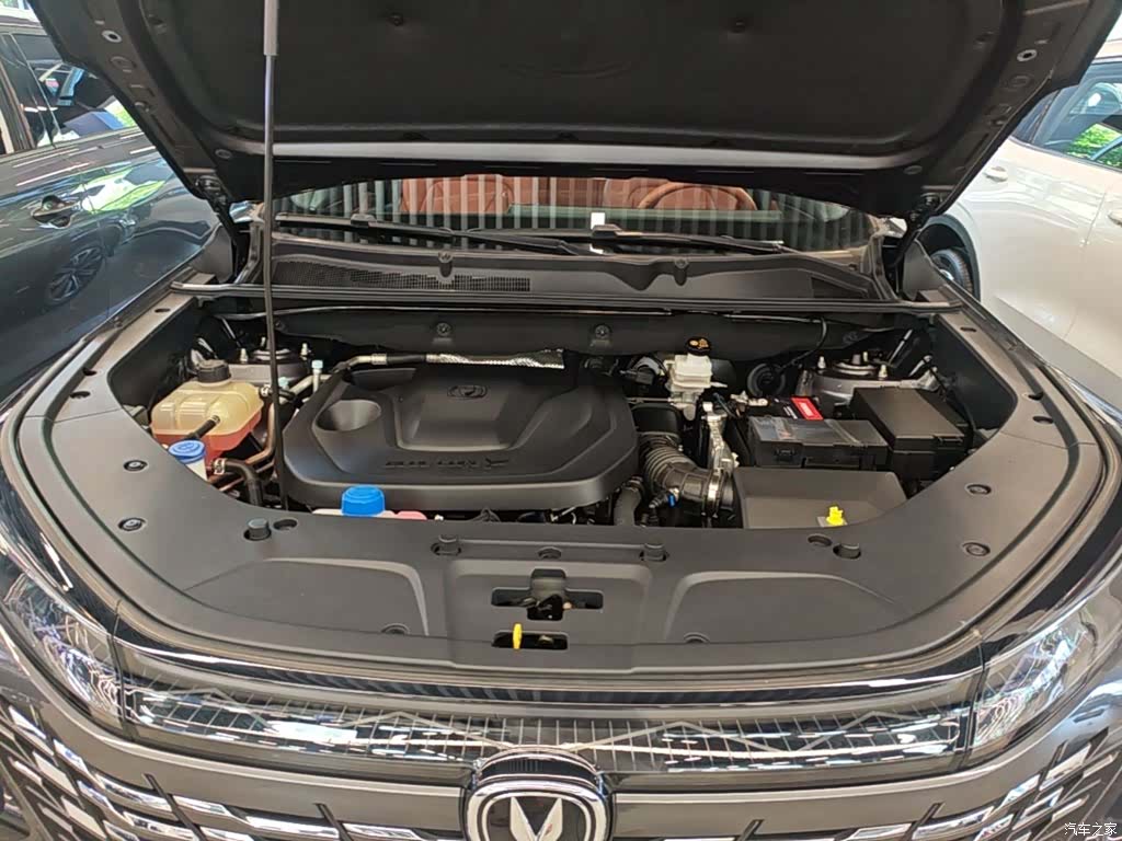 Changan CS75, 2024 20