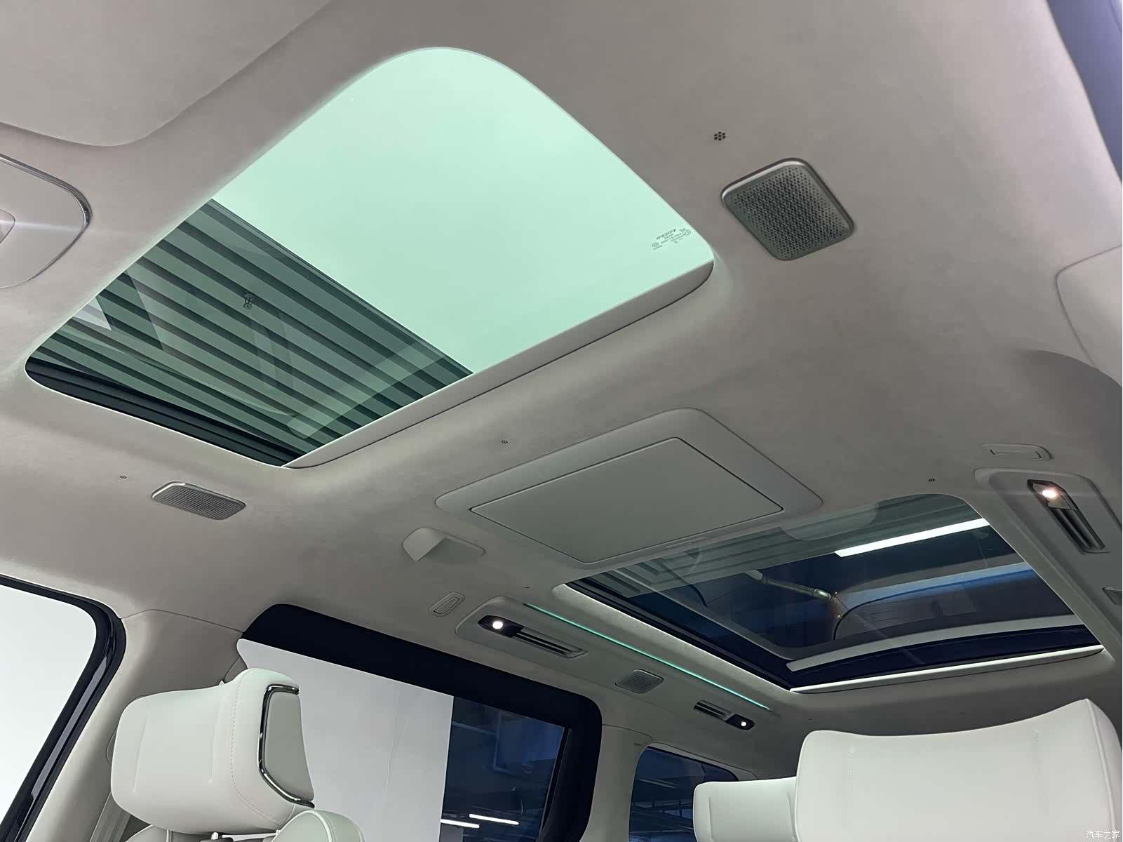 Volvo EM90, 2024 14