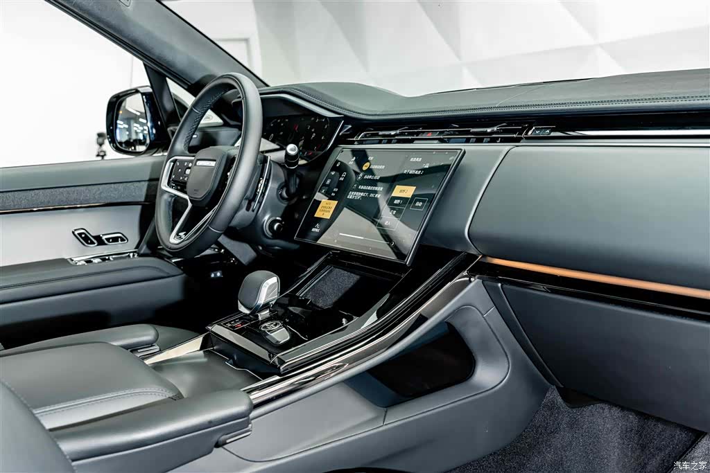 Land Rover Range Rover, 2024 18