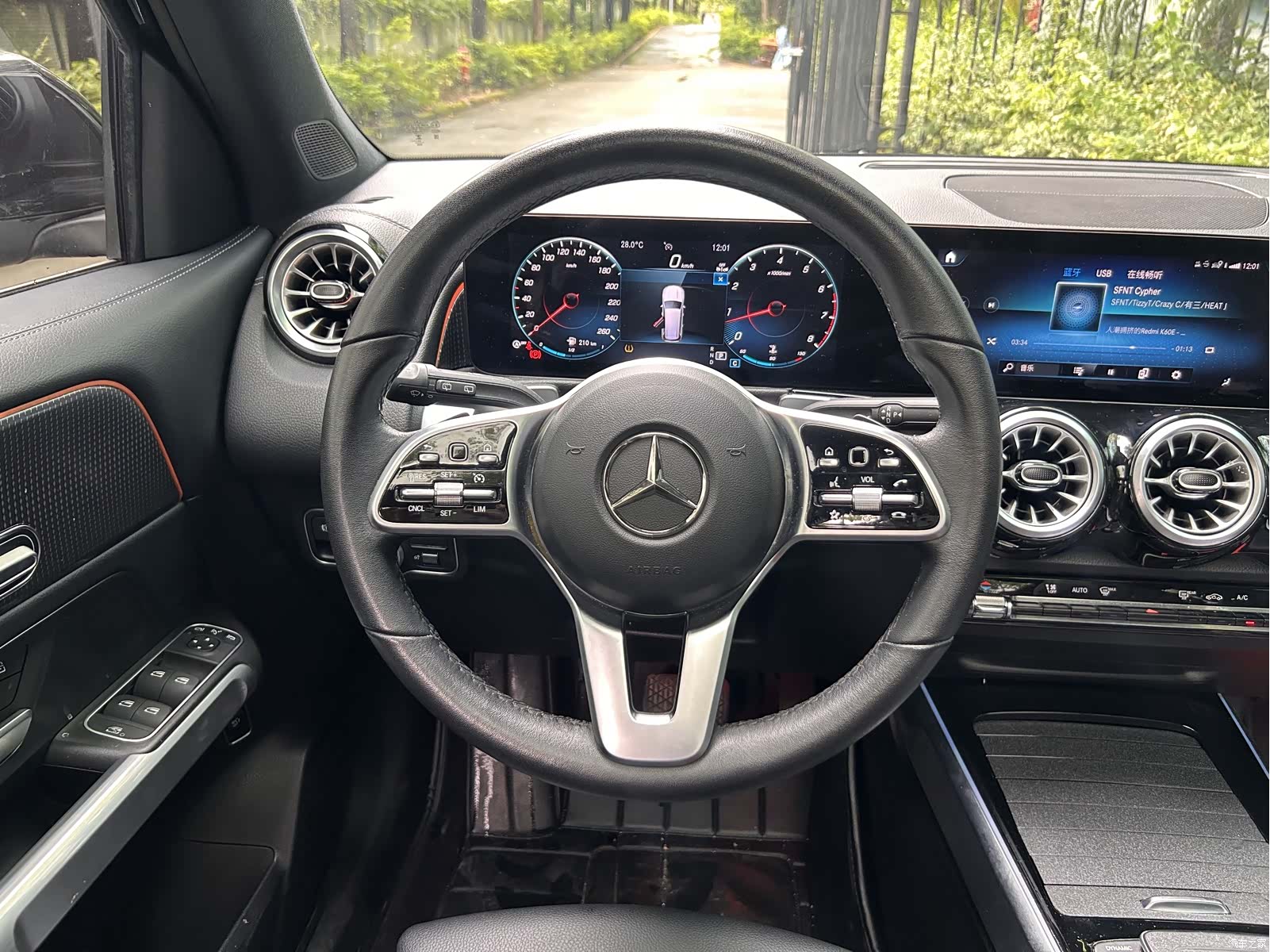 Mercedes-Benz GLB, 2022 14