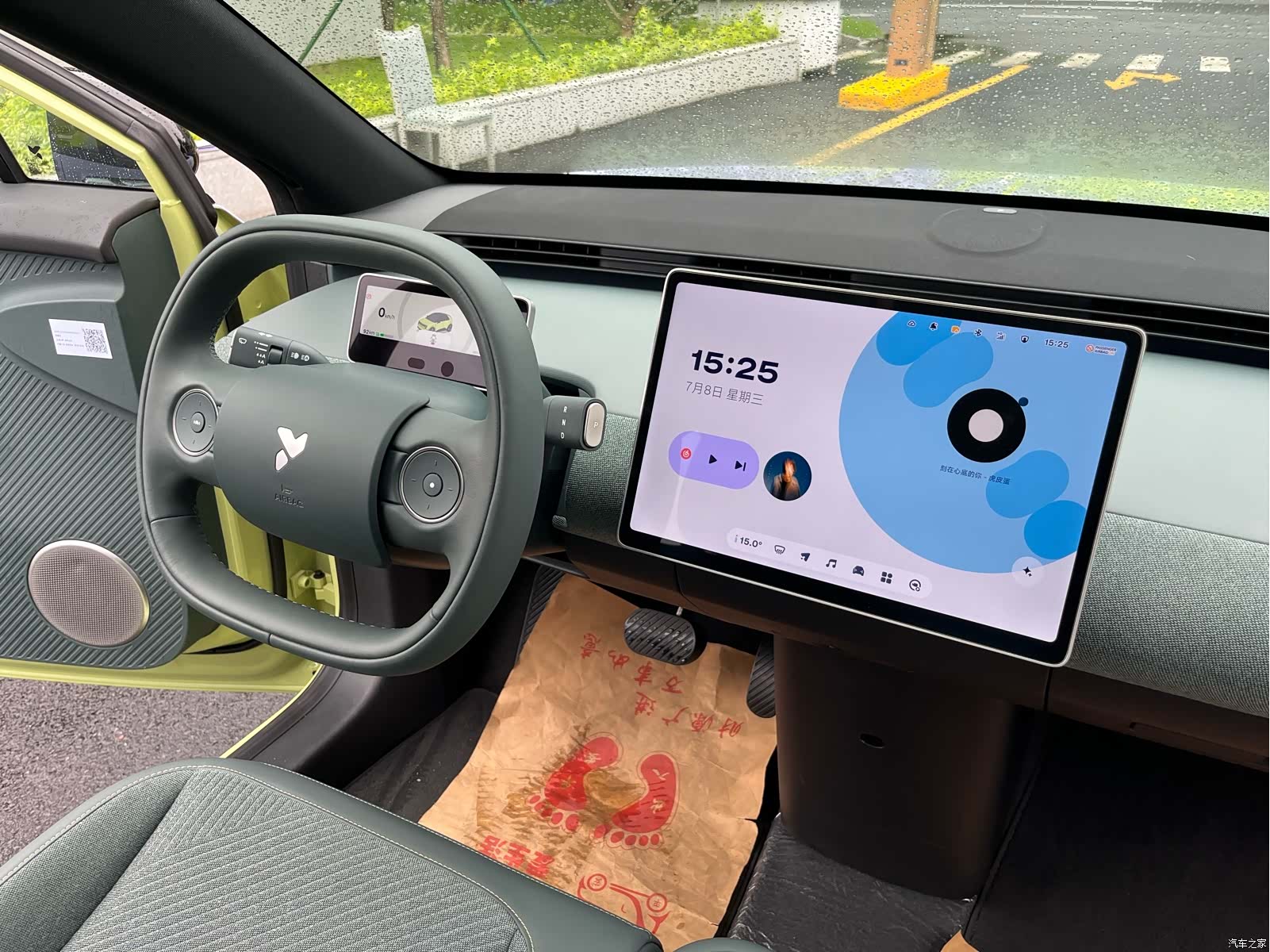 NIO firefly, 2025 20