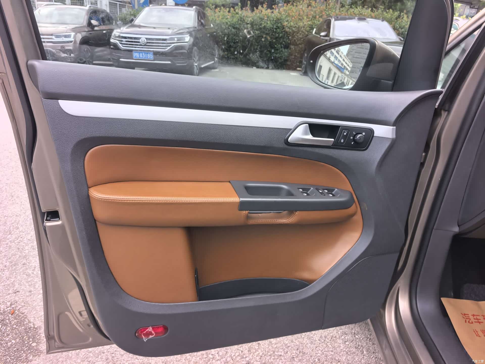 Volkswagen 5, 2015 9