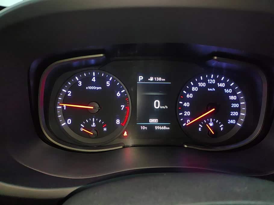 Hyundai Beijing ix35