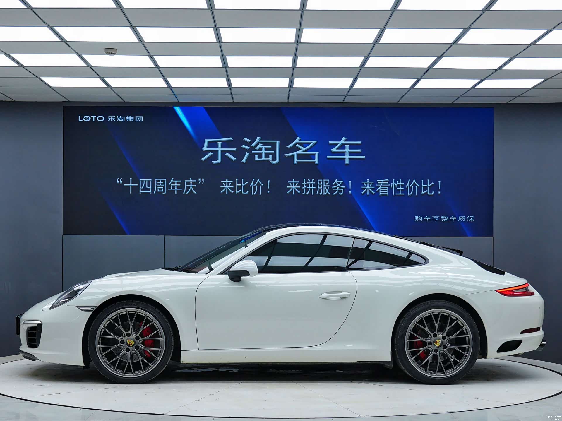 Porsche 911, 2019 3