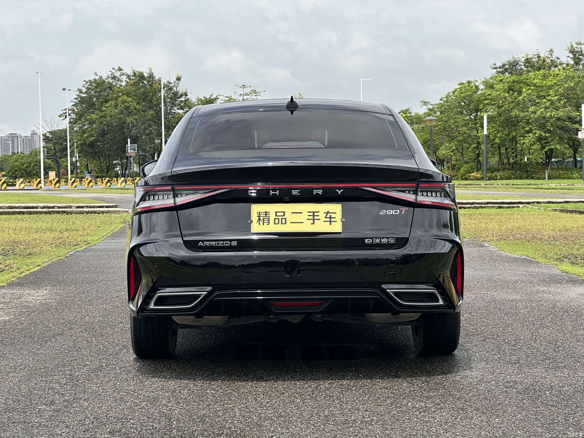 Chery Arrizo 8, 2024 9
