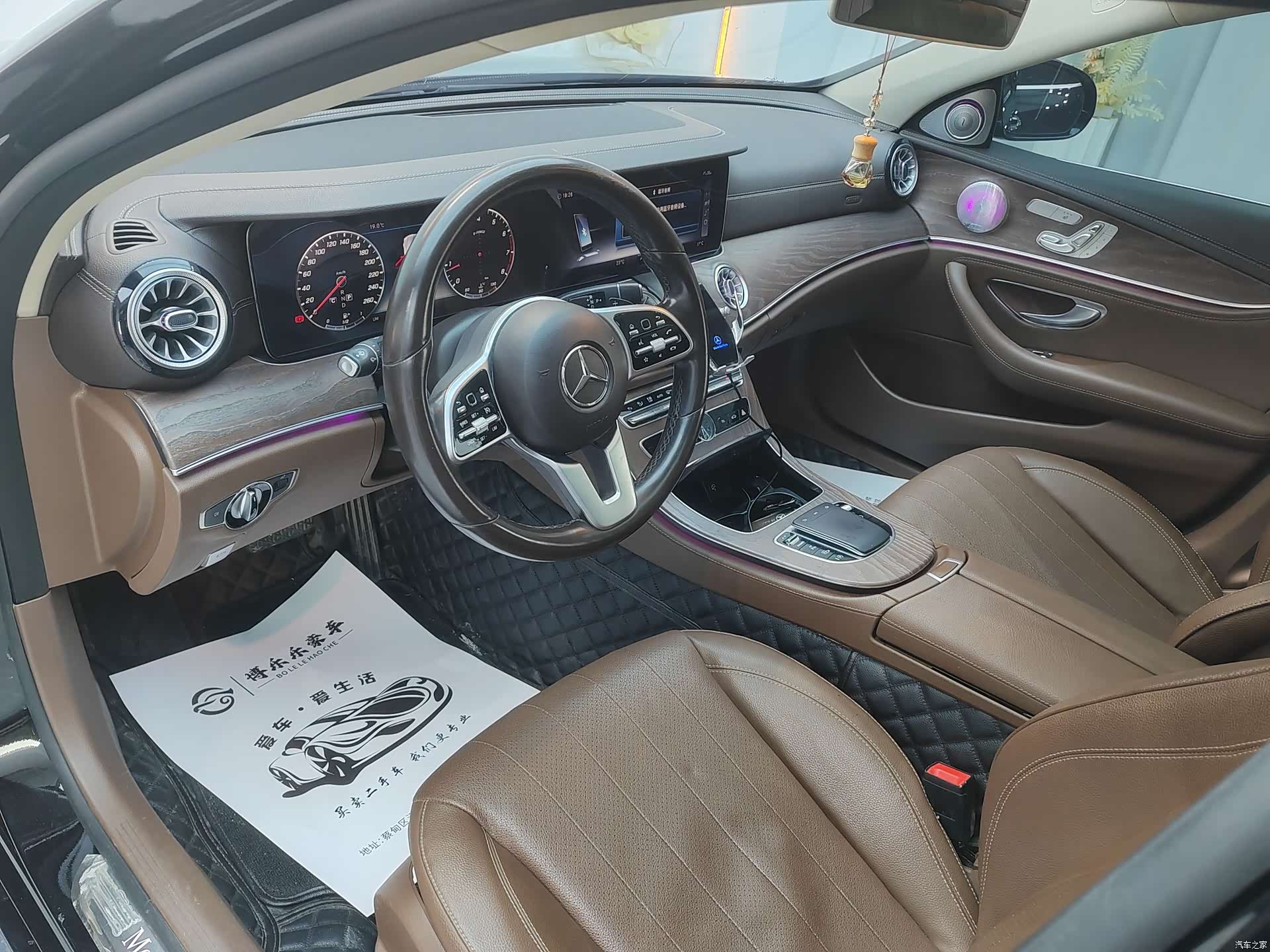 Mercedes-Benz E-Class, 2020 16