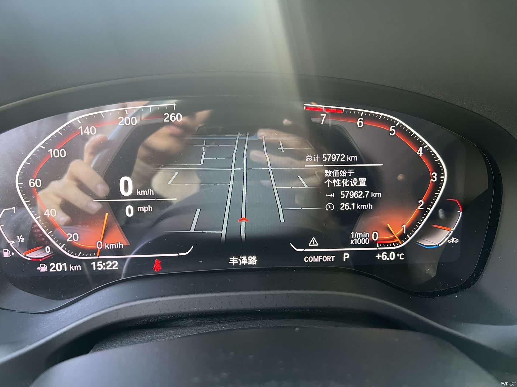 BMW X3, 2022 7