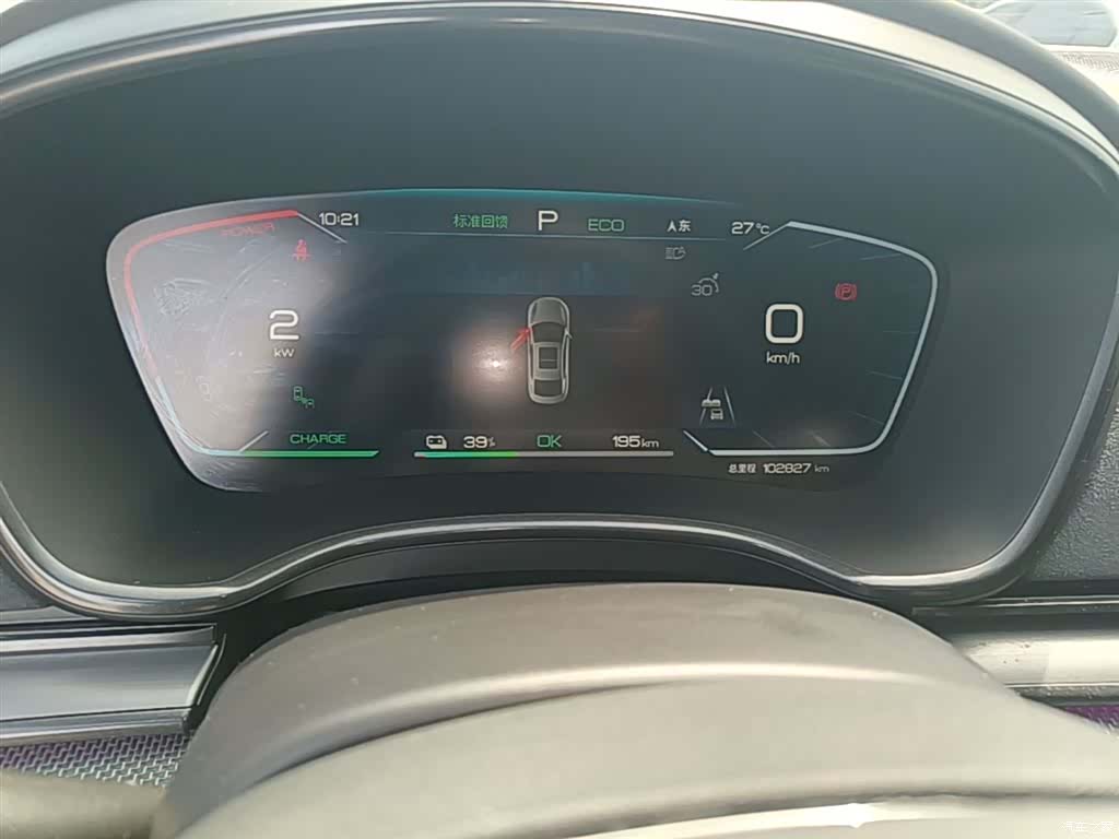 BYD Han, 2023 12
